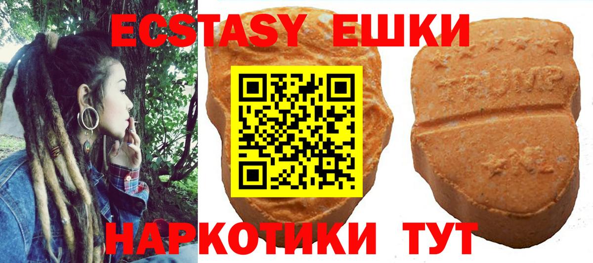 Ишимбай  Гашиш  Кокаин  Вход с VPN  Меф МЯУ МЯУ   Марихуана  Гашиш  А ПВП СК  