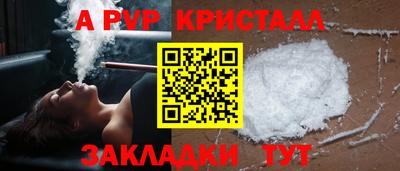 эйфоретик Изобильный