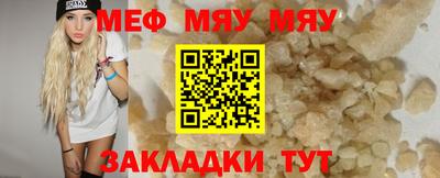 Альфа ПВП Беслан