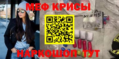 дмт Берёзовский