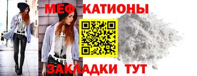 дмт Берёзовский
