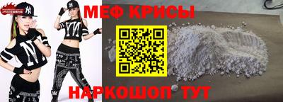 Альфа ПВП Беслан