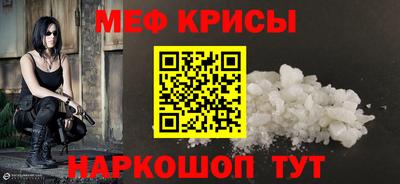 бутират Ипатово