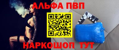 дмт Берёзовский