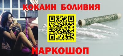 Альфа ПВП Беслан