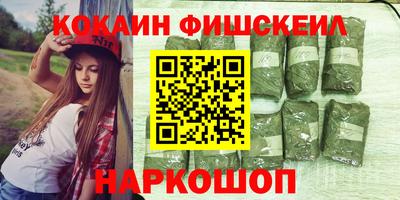 Альфа ПВП Беслан
