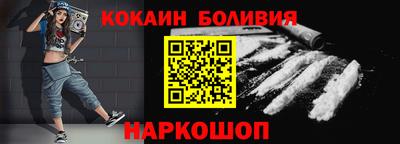 Альфа ПВП Беслан