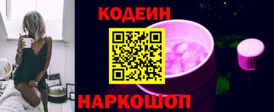 Альфа ПВП Ирбит