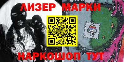 Альфа ПВП Беслан
