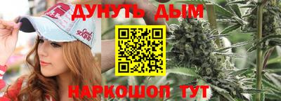 дмт Берёзовский