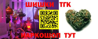 дмт Берёзовский