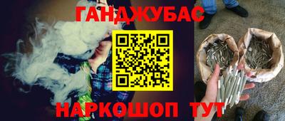 Альфа ПВП Беслан