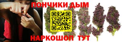 дмт Берёзовский