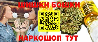 Альфа ПВП Беслан