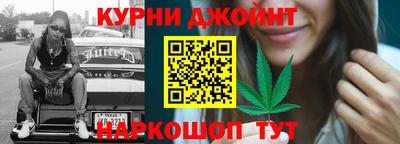 дмт Берёзовский