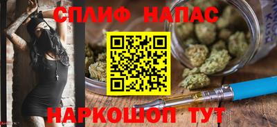 дмт Берёзовский