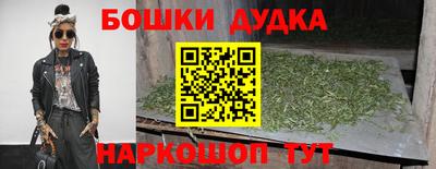 дмт Берёзовский