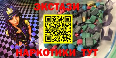 Альфа ПВП Беслан