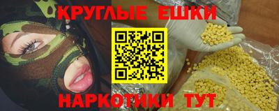 Альфа ПВП Беслан