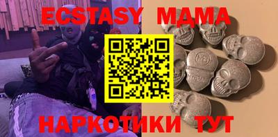 дмт Берёзовский