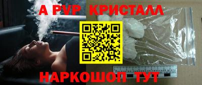 дмт Берёзовский