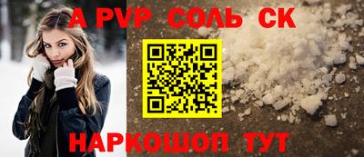 дмт Берёзовский