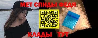 Альфа ПВП Беслан