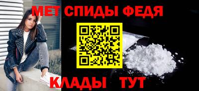 дмт Берёзовский
