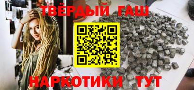 Альфа ПВП Беслан