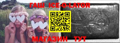 дмт Берёзовский